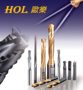 CARBIDE END MILLS/DRILLS